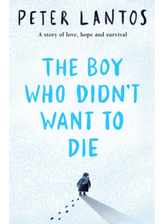 الصبي الذي لم يرغب في الموت